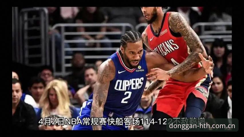 黑马走多远才算够？一个114位的奇迹如何倒在35分钟统治力面前？