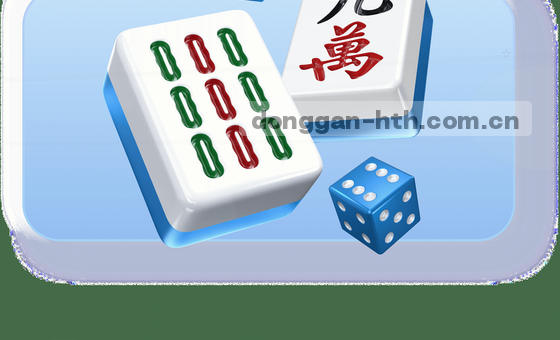 探索数据，洞见未来价值
