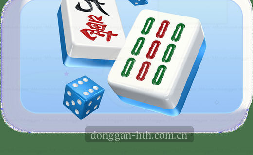 数据档案，记忆珍藏