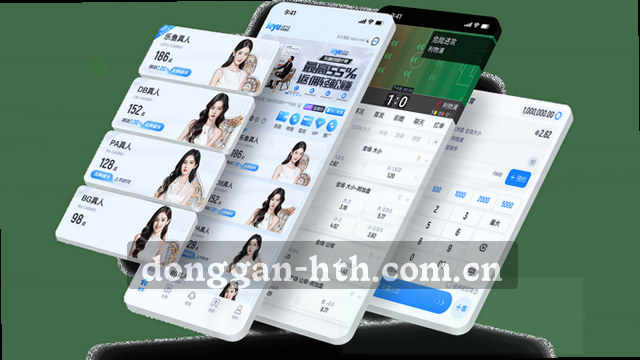 联系卡片·快速获取