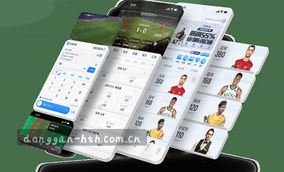 卡片2图：自然景观与人文交融