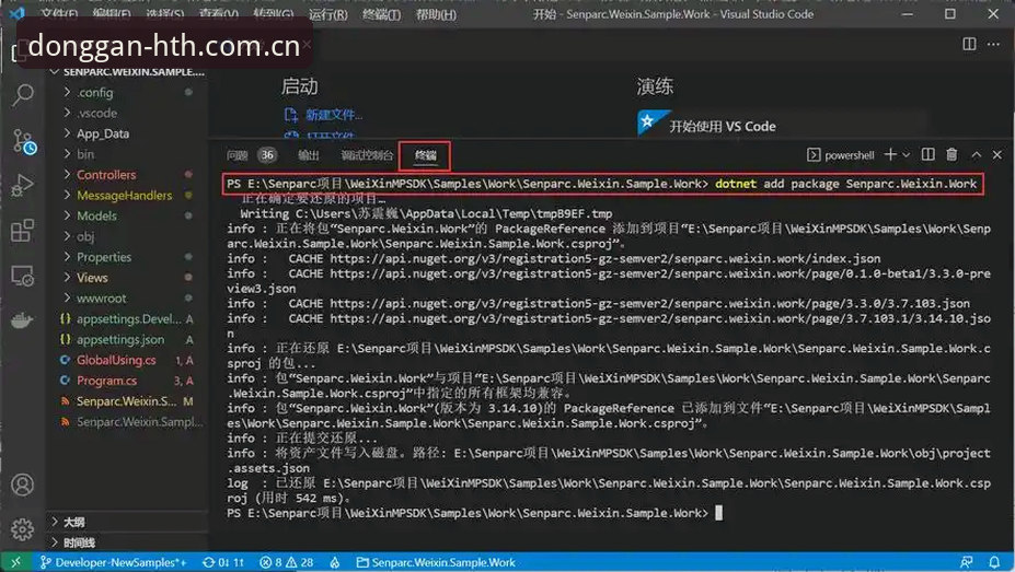 华体会体育赛事系统迭代实探：从一次偶然下载到成为习惯的v3.2.0